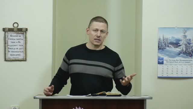 Как не зависеть от людей? - 3Christ.ru смотреть онлайн