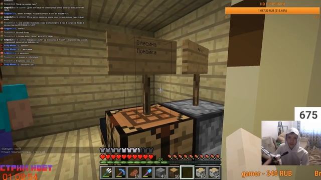 строю баклажанский мост смотреть онлайн