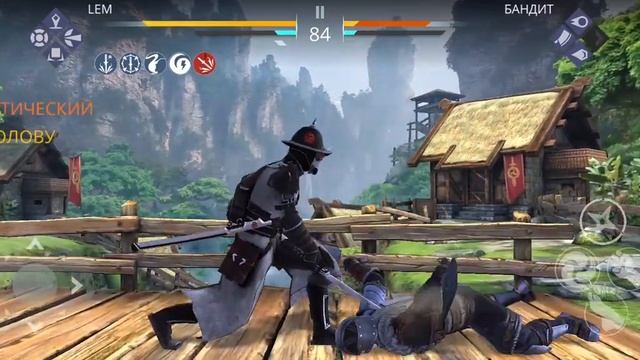 Территория 1. Овраг обезьян. Бои фракций. Игра Shadow fight 3. смотреть онлайн