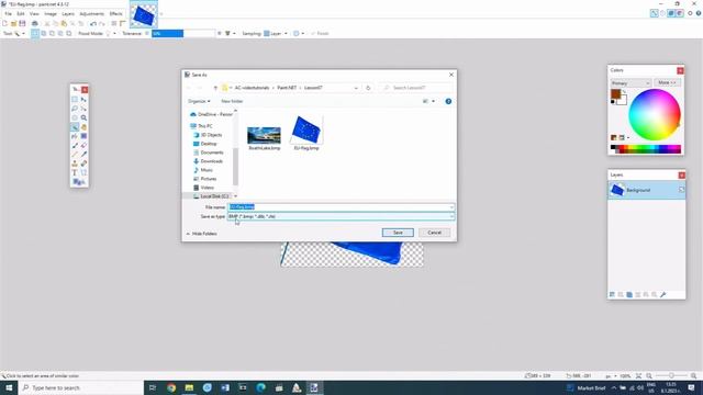 Paint.NET - Save image. смотреть онлайн