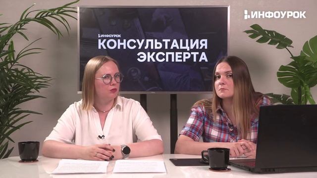 Как справиться с экзаменационным стрессом смотреть онлайн