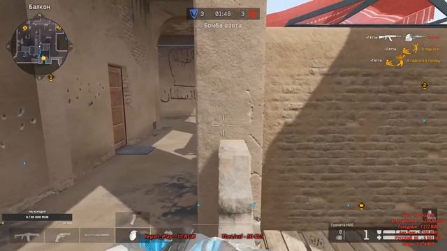 #МажорТеам Потные Квшки По Кк 8х8 Против Инфаитерс смотреть онлайн