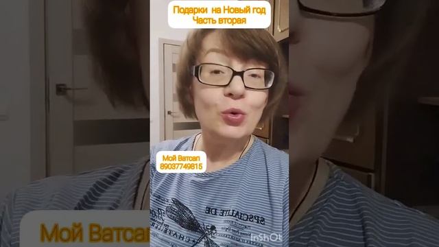 #куркумин# #витаминС# #подарки# #новыйгод# #антиоксидант#