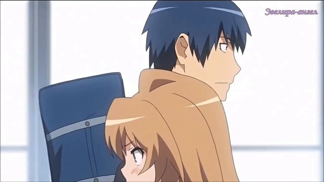 (AMV)аниме клип ТораДора смотреть онлайн