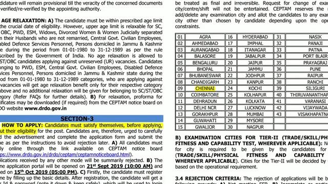 மத்திய பாதுகாப்பு துறையில் fireman வேலை | தகுதி:- 10th/12th | DRDO job 2019 | apply now.. смотреть онлайн