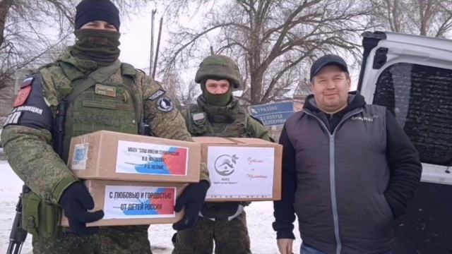 Zа наших! Zа Победу!