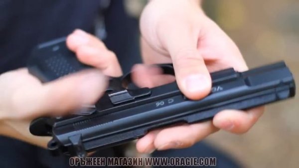 Ekol-Voltran C 06 / CZ 75