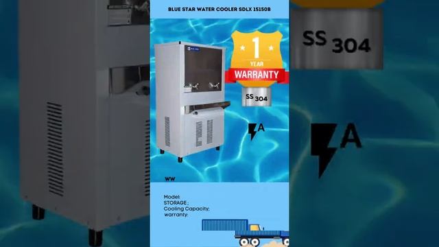 Blue star water coolers- Wide range at me shop смотреть онлайн