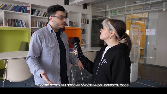 Образовательный интенсив «Ты. Университет. Будущее» | Репортаж смотреть онлайн