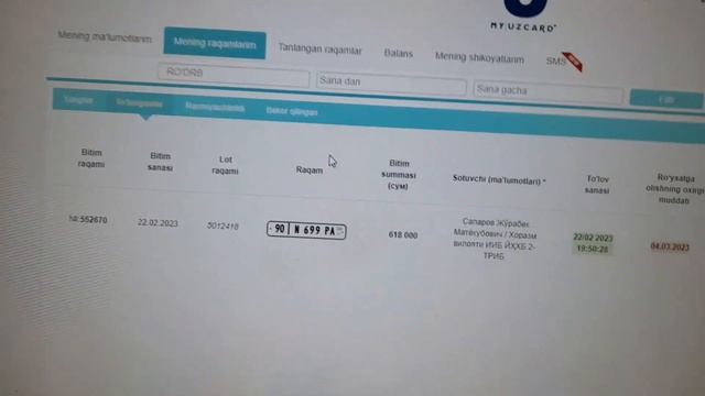 avtoraqam saytida auksionda qatnashdik. Videoning sifati uchun uzur смотреть онлайн
