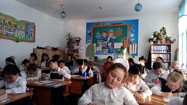 3 класс. Русский язык пишем сочинение (2) смотреть онлайн