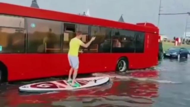 14 июля 2021 г. смотреть онлайн