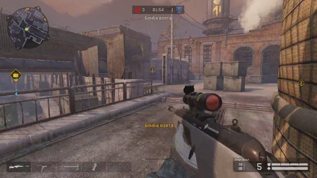 Warface, Р М - Фабрика (скаут)