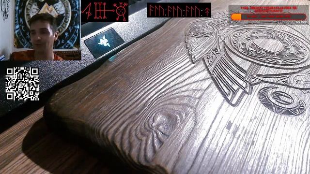 Руническая магия, мантика онлайн, обсуждаем будущие нашей цивилизации - N59 смотреть онлайн