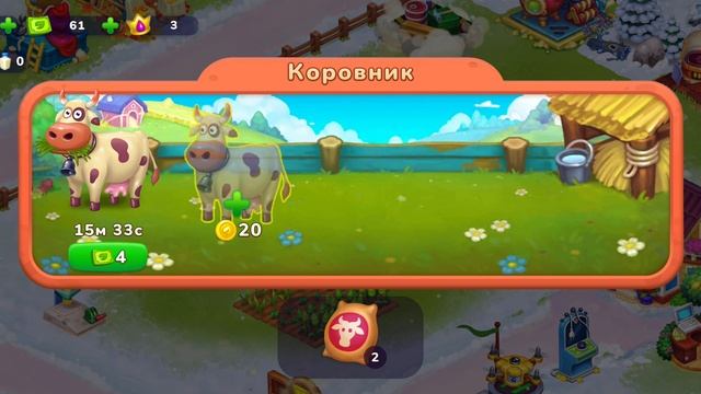 Прохождение игры Farmington. Строим ферму.