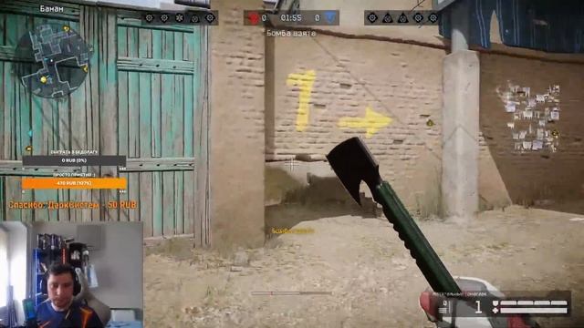 Небольшой стрим после комментирования Фиджитал Игр