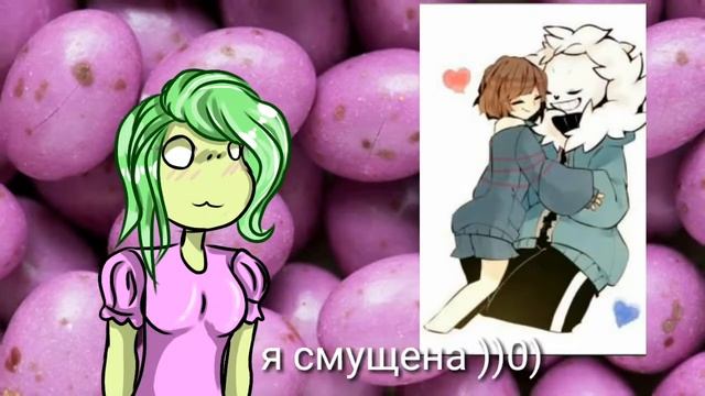 Реакция моей ос на шипы :3 смотреть онлайн
