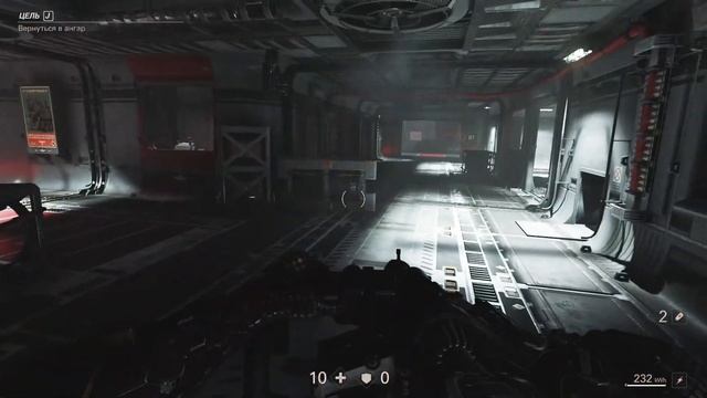 Wolfenstein II: The New Colossus Прохождение