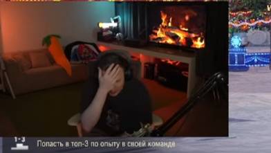 Гранни потерял подписчика