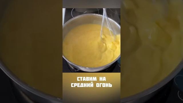Апельсиновые квадратики😋👌 смотреть онлайн