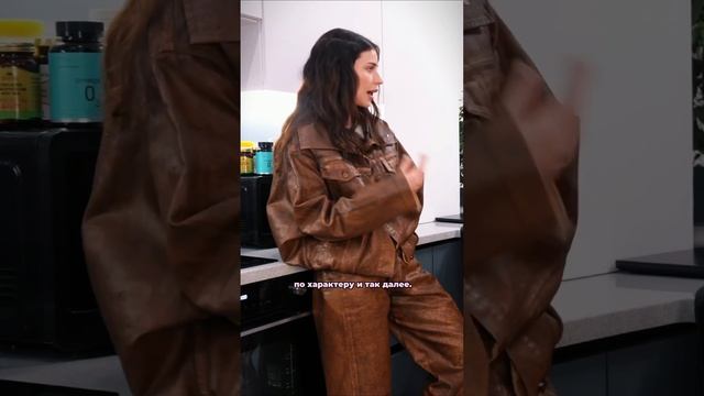 Адель Вейгель о знакомстве с мамой Миши Литвина #рекомендации #отношения #хочуврек #shorts #музыка смотреть онлайн