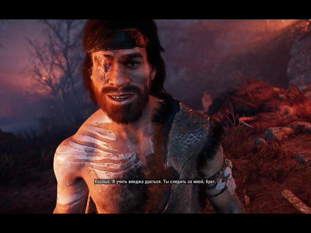 Far Cry Primal - Брат по Несчастью смотреть онлайн