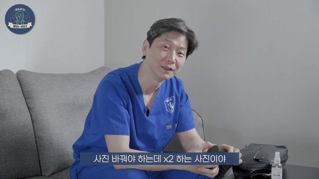 (*Eng) [What’s in my bag] “키 수술 권위자 가방 안에는 OOO이 있다?” 박사님의 가방을 아낌없이 털었습니다🌪 смотреть онлайн