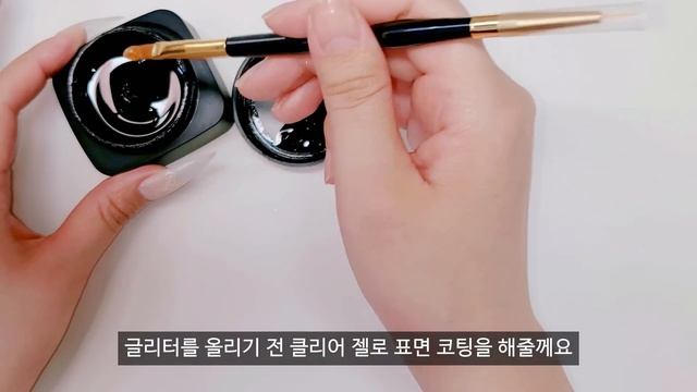 6월의 신부 조금은 화려한 웨딩네일👰 픽시네일 / 화이트네일 / 셀프네일 / 네일asmr / 네일연장 / 가루글리터네일 /웨딩네일 / 네일아트 смотреть онлайн