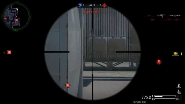 Warface ВФ варфейс индиго2109 кв отцы и деды разносят кыргызстаныМ смотреть онлайн