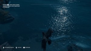 Assassin's Creed Odyssey - Несчастная любовь #60