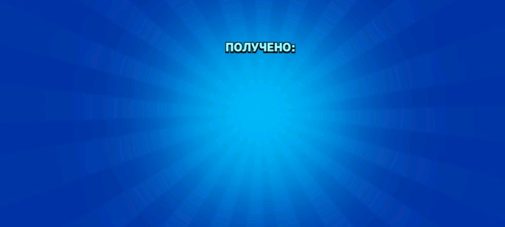 гуляю с другом смотреть онлайн