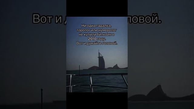 Это круто изменит твою жизнь, прочти 👇
Забери подарок в описании смотреть онлайн