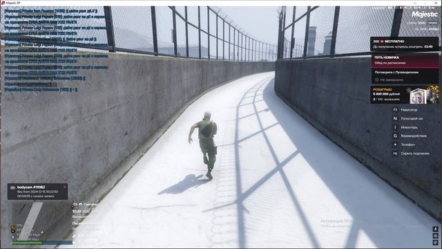 Grand Theft Auto V 2024.12.15 - 16.36.50.04 смотреть онлайн