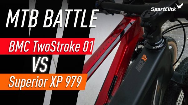 Сравниваем 2 топовых хардтейла в формате батла!