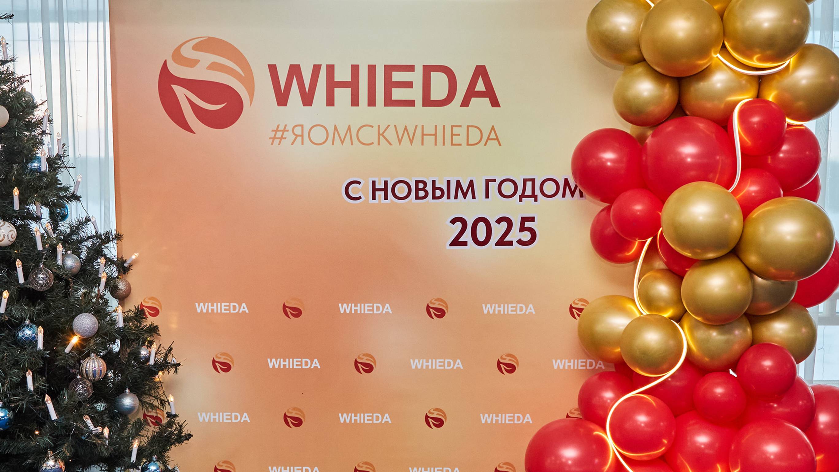 Whieda Omsk 2024