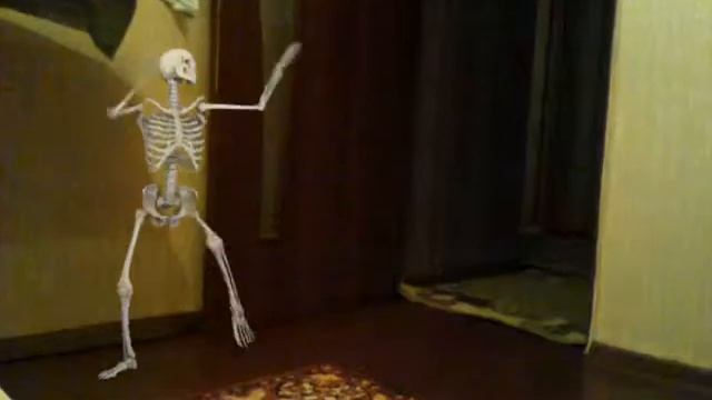 Танцующий скелет