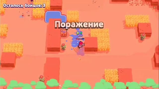 Второй часть от первого ролика! смотреть онлайн