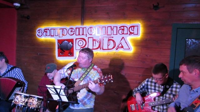 ОКОЛОБАХА - Холодна вода та