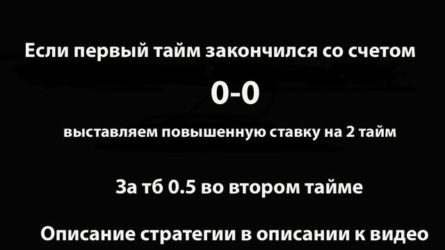 Калью - Нарва 2:0 - Футбольный прогноз - 15.08.2016 смотреть онлайн