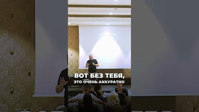 Взрослый бизнес. смотреть онлайн