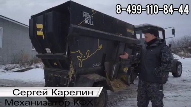 Что говорят о кормораздатчике Celikel, производство Турция. смотреть онлайн