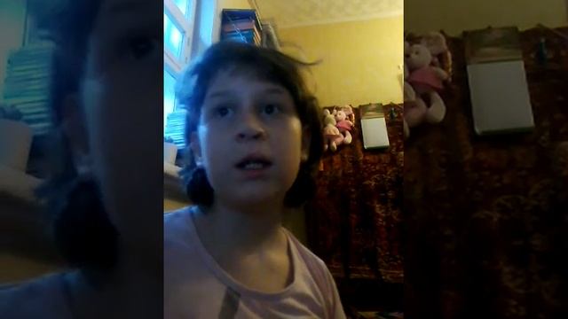 Катя Крид? Не вините я пыталась!!!! смотреть онлайн