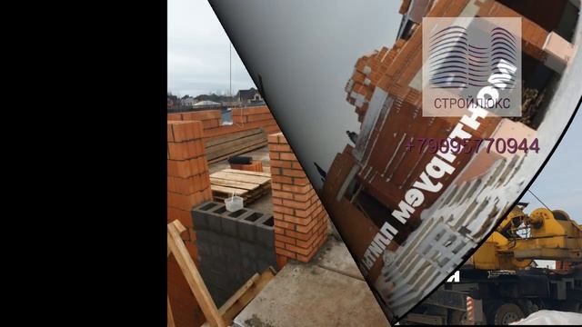 Стройка во Всеволожск