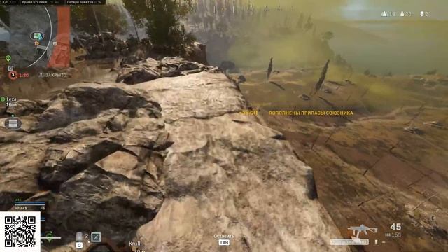 ТИГРИНЫЕ ЛЬВЫ ⭐ MODERN WARFARE смотреть онлайн