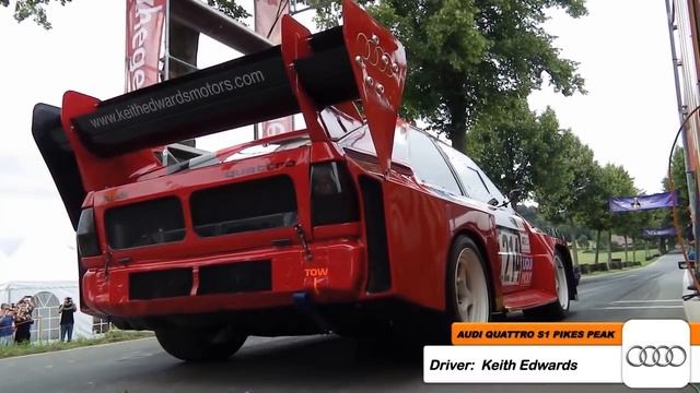 HillClimb Монстры. Группа Б