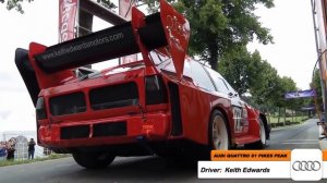 HillClimb Монстры. Группа Б