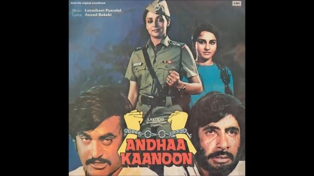 Kishore Kumar - Yeh Andhaa Kaanoon Hai смотреть онлайн
