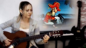 Не ходите, дети, в Африку гулять | На гитаре