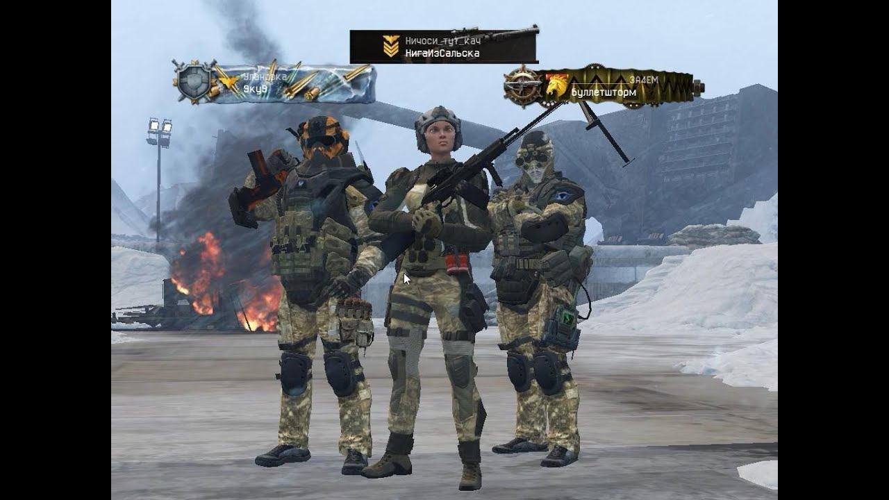 Warface - Прохождение марафона: Засаду и Зенит проходили втроём смотреть онлайн