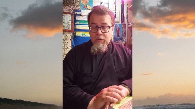 Иерей Константин Корепанов про нарциссический абьюз смотреть онлайн